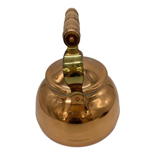 純銅ケトル ブロンズ 2.5L