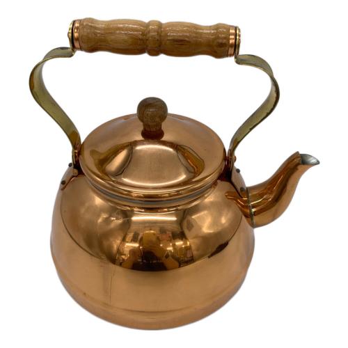 純銅ケトル ブロンズ 2.5L