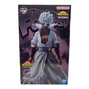 僕のヒーローアカデミア (ボクノヒーローアカデミア) フィギュア 箱イタミ有 C賞 荼毘 MASTERLISE