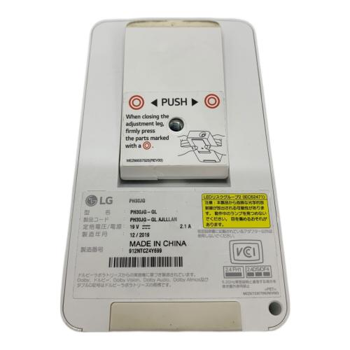 LG (エルジー) ホームプロジェクター PH30JG -