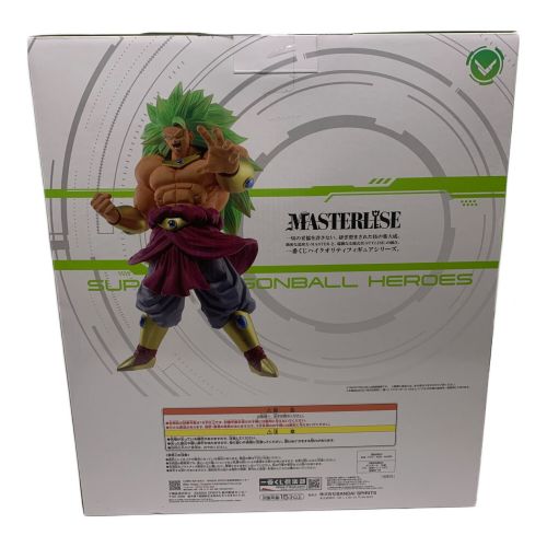 BANDAI (バンダイ) ドラゴンボール SUPER DRAGONBALL HEROES 5th MISSION @ 【未開封品】ブロリー 一番くじ