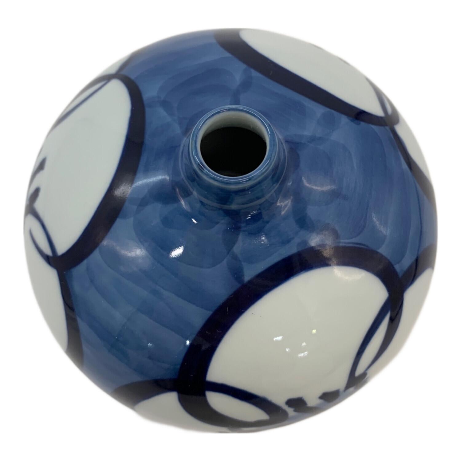 源右衛門窯 (ゲンエモンガマ) 花瓶｜トレファクONLINE