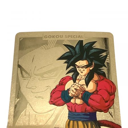 【レア】ドラゴンボール　カードダススペシャルカード レア】ドラゴンボールカードダス スペシャルカード レア