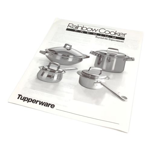 Tupperware (タッパーウェア) 21cm寸胴鍋 POT 21cm 5L RAINBOW COOKER