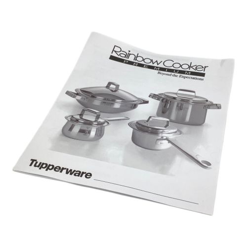 Tupperware (タッパーウェア) 21cm浅鍋 CASSEROLE 21cm 2.7L RAINBOW COOKER