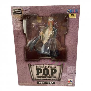 ブランド：ONE PIECE】商品一覧｜中古・リサイクルショップの公式通販