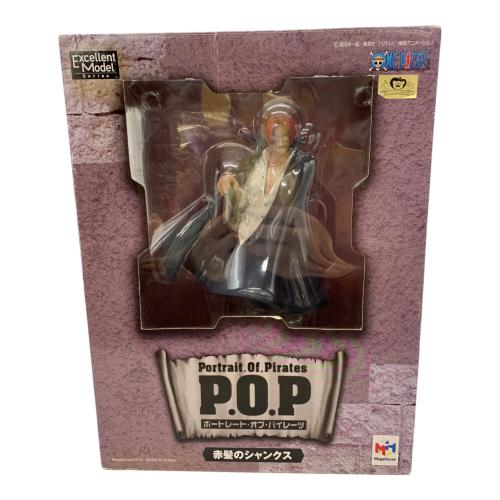 ONE PIECE (ワンピース) 赤髪のシャンクス フィギュア P.O.P
