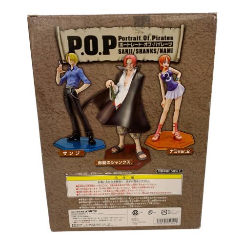 ONE PIECE (ワンピース) 赤髪のシャンクス フィギュア P.O.P