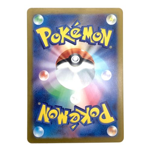 ポケモンカード @ ブラッキーex 217/187 SAR