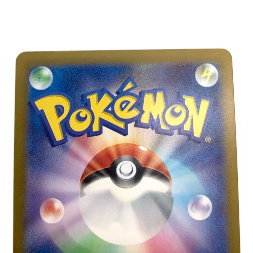 ポケモンカード @ ブラッキーex 217/187 SAR