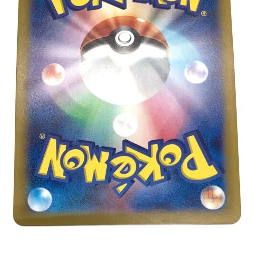 ポケモンカード @ ブラッキーex 217/187 SAR