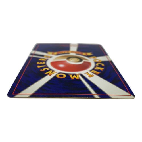 ポケモンカード 旧裏 リザードンLV.76