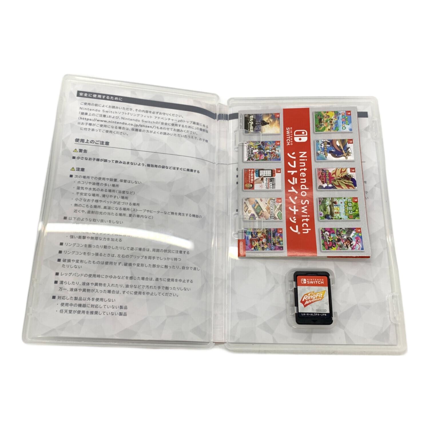 リングフィット アドベンチャー Nintendo Switch用ソフト CERO A (全