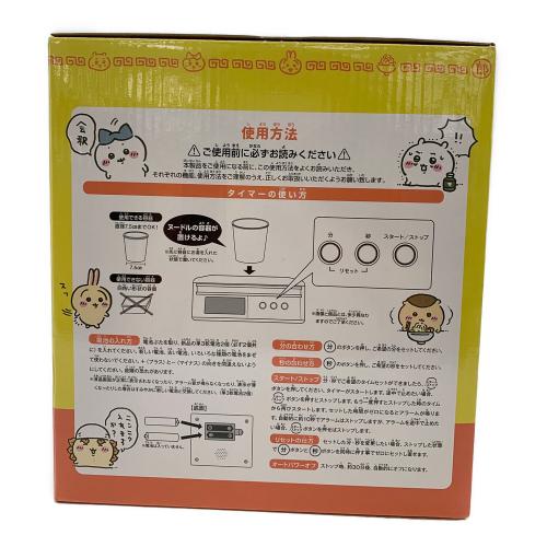 ちいかわ みんなでラーメン A賞