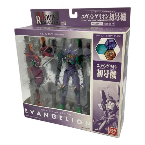 MOVIE REALIZATION エヴァンゲリオン初号機