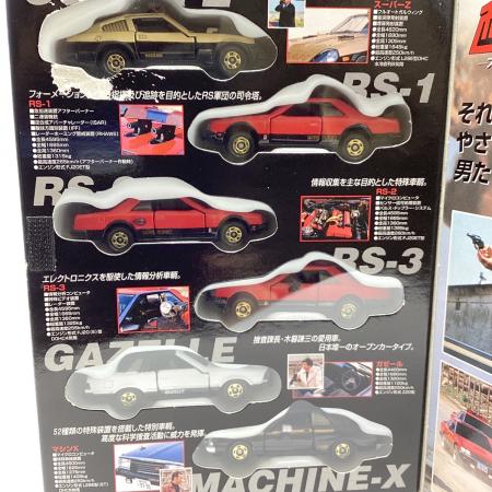 西部警察 スーパーマシンスペシャルトミカ｜トレファクONLINE