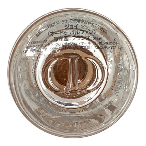 Christian Dior (クリスチャン ディオール) フレグランス JOY 30ml 残量80%-99%