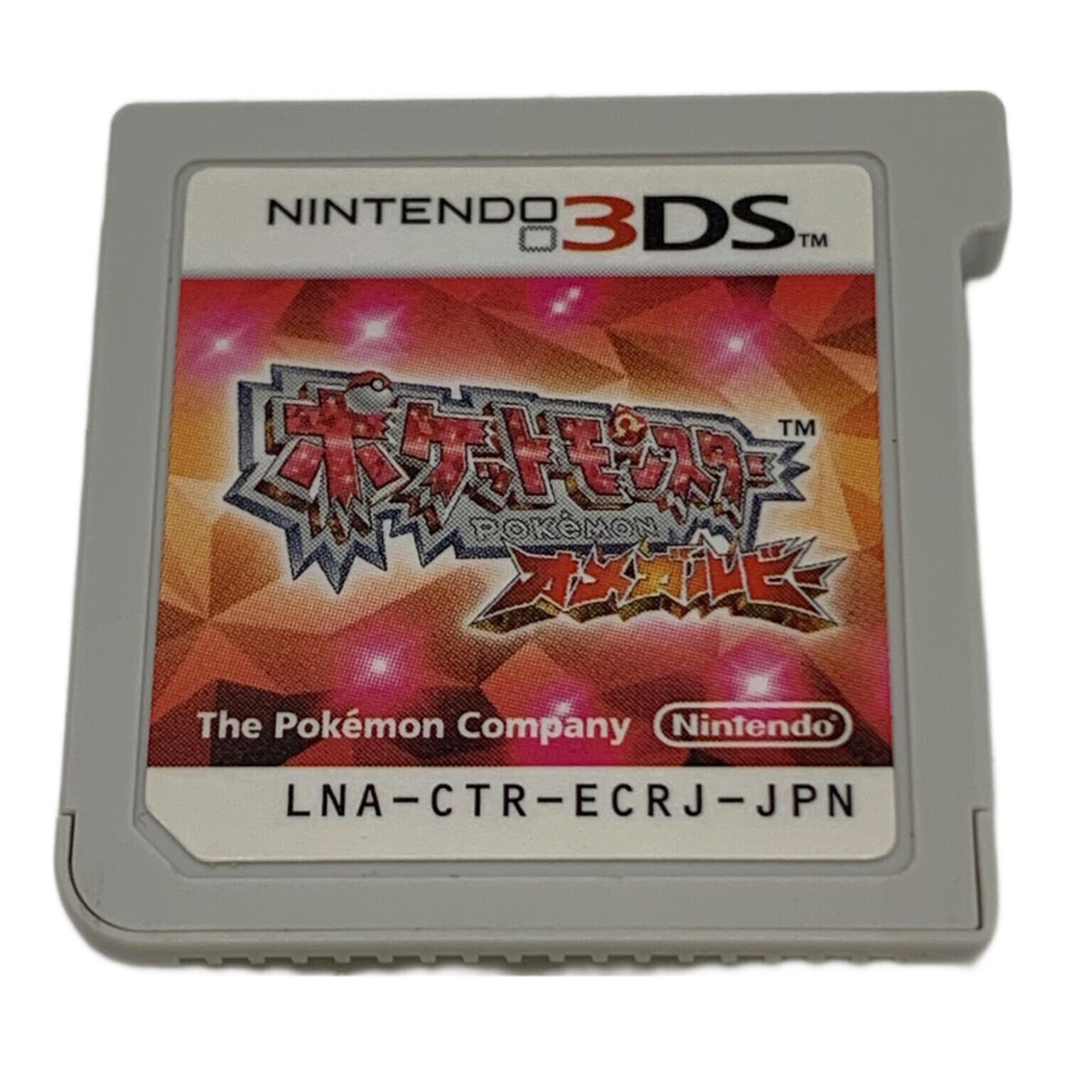 3DS用ソフト ポケットモンスター オメガルビー/3DS/CTRPECRJ/A 全年齢