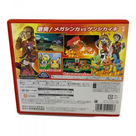 3DS用ソフト ポケットモンスター オメガルビー/3DS/CTRPECRJ/A 全年齢