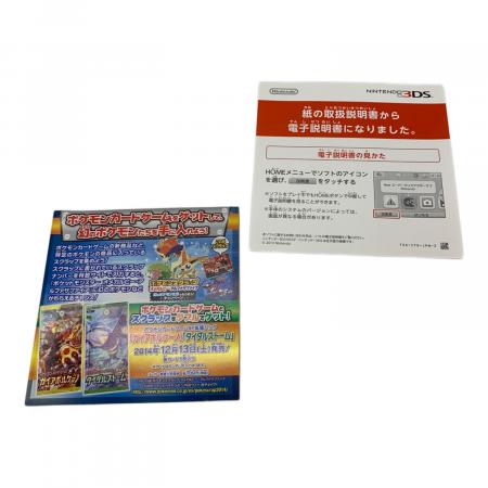 3DS用ソフト ポケットモンスター オメガルビー/3DS/CTRPECRJ/A 全年齢