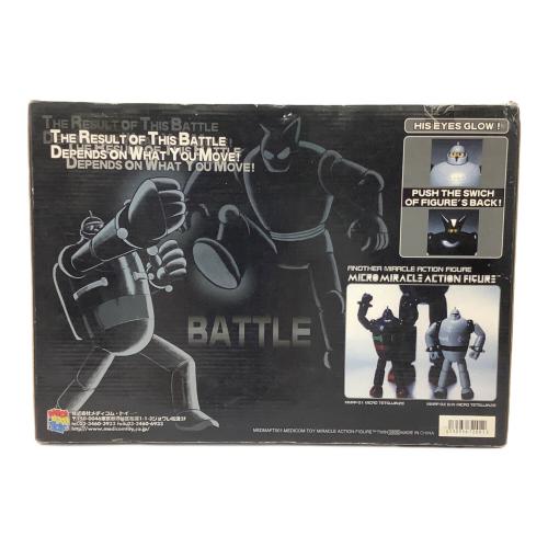 鉄人28号＆ブラックオックス トイザらス限定