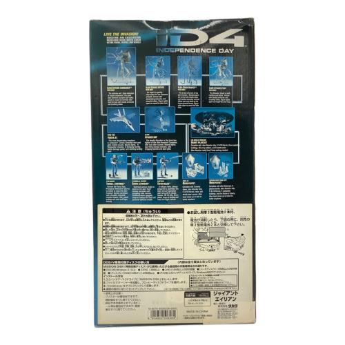 ジャイアント エイリアンフィギュア iD4 SUPREME COMMANDER