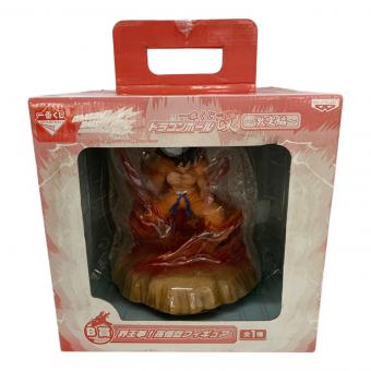 ドラゴンボール 界王拳!孫悟空フィギュア フィギュア B賞 一番くじ