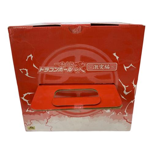 ドラゴンボール 界王拳!孫悟空フィギュア フィギュア B賞 一番くじ