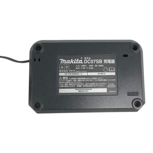 MAKITA (マキタ) 充電式ペンインパクトドライバー 純正バッテリー