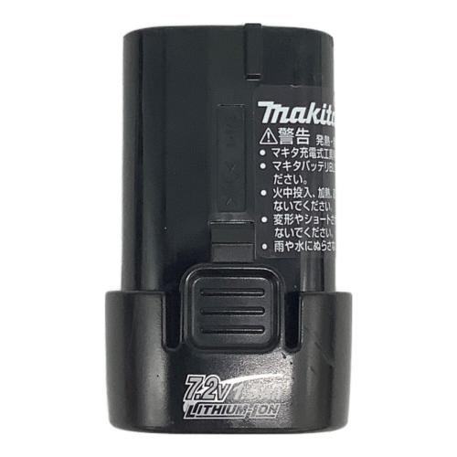 MAKITA (マキタ) 充電式ペンインパクトドライバー 純正バッテリー