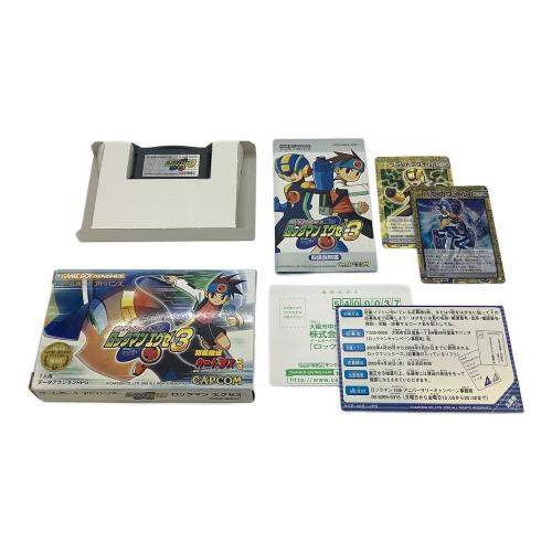 ゲームボーイアドバンス用ソフト ロックマンエグゼ3 -
