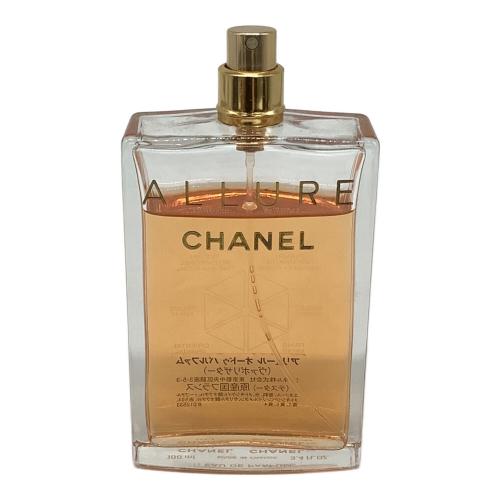 CHANEL (シャネル) フレグランス ALLURE 100ml 残量80%-99%