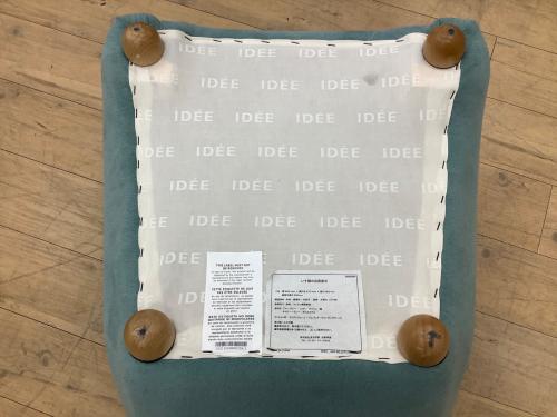 IDEE (イデー) 1人掛けソファー  MINI MILLER ARM CHAIR 1人掛け