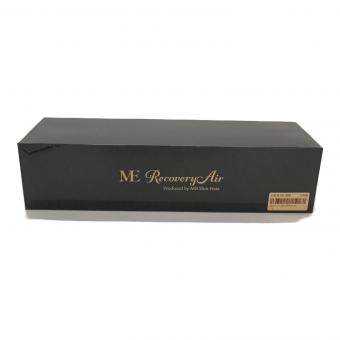 MEリカバリーエアー