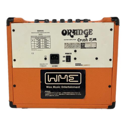 Orange (オレンジ) アンプ Crush15R