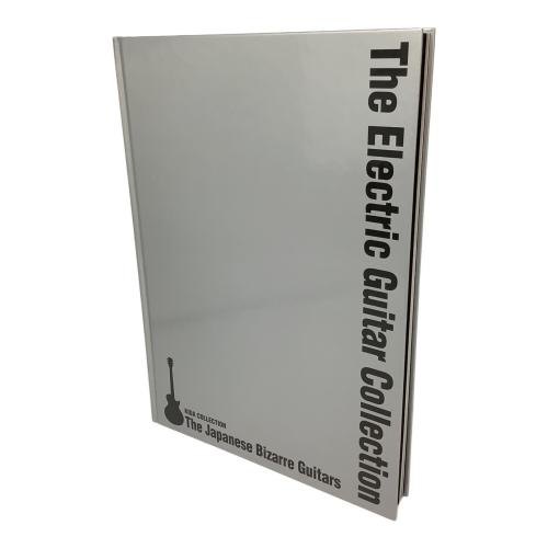 THE ELECTRIC GUITAR COLLECTION