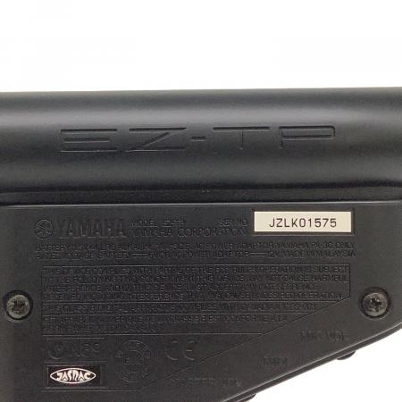 YAMAHA (ヤマハ) 電子トランペット EZ-TP 動作確認済み JZLK01575