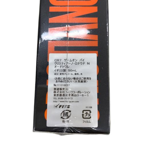 CR7 (シーアールセブン) オードトワレ 50ML ゲームオン バイ クリスティアーノ・ロナウド 50ml