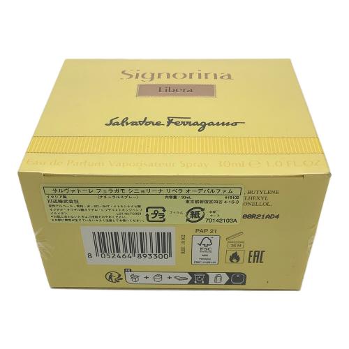 Salvatore Ferragamo (サルヴァトーレ フェラガモ) オードパルファム シニョリーナ リベラ 30ml