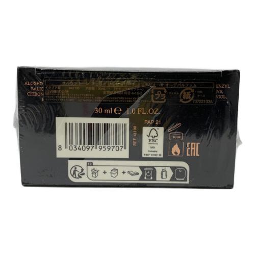 Salvatore Ferragamo (サルヴァトーレ フェラガモ) オードパルファム シニョリーナ ミステリオ 30ml