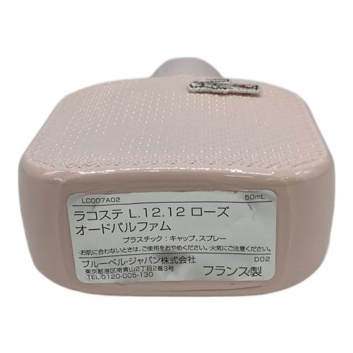 LACOSTE (ラコステ) オードパルファム L.12.12 ローズ 50ml
