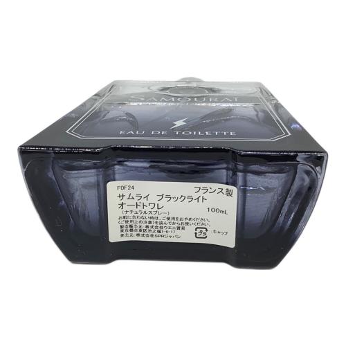 SAMOURAI (サムライ) オードトワレ ブラックライト 100ml