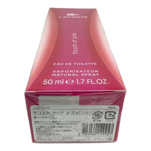 LACOSTE (ラコステ) オードトワレ タッチオブピンク 50ml