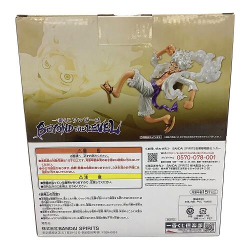 一番くじ ワンピース BEYOND THE LEVEL ラストワン賞 モンキー・D・ルフィ ギア5 フィギュア ラストワンVer.