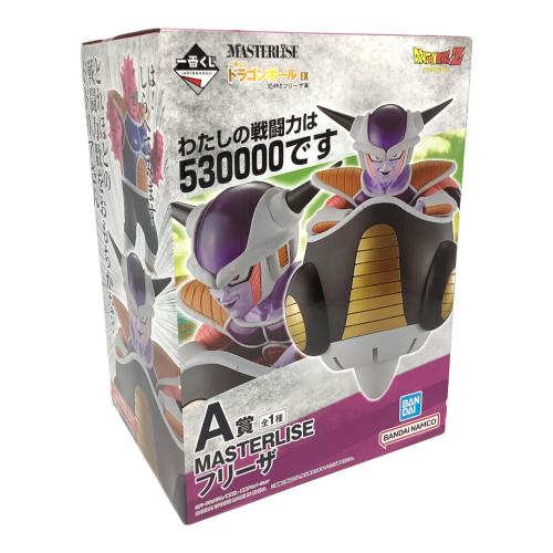 ドラゴンボール 【未開封品】フリーザ 恐怖!!フリーザ軍 MASTERLISE A賞