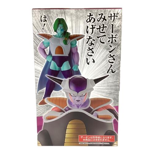 ドラゴンボール 【未開封品】フリーザ 恐怖!!フリーザ軍 MASTERLISE A賞