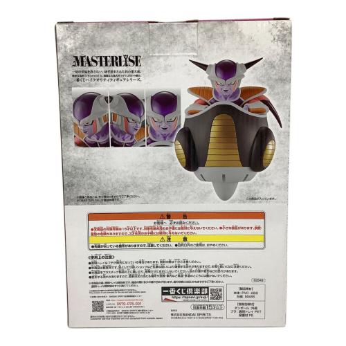 ドラゴンボール 【未開封品】フリーザ 恐怖!!フリーザ軍 MASTERLISE A賞