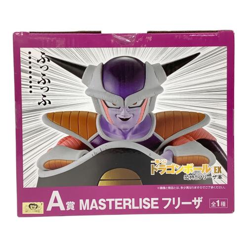 ドラゴンボール 【未開封品】フリーザ 恐怖!!フリーザ軍 MASTERLISE A賞
