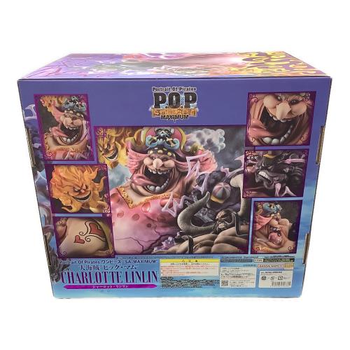 ONE PIECE 大海賊”ビッグ・マム“ シャーロット・リンリン P.O.P SA-MAXIMUM