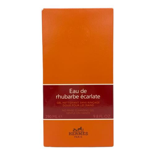 HERMES (エルメス) ハンドソープ オー ドゥ ルバーブ エカルラット ハンド&ボディ クレンジングジェル 〇
